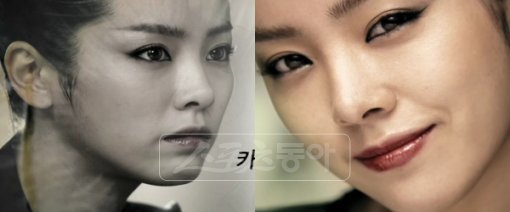 한지민. ‘조선명탐정’ 통해 팜파탈 변신