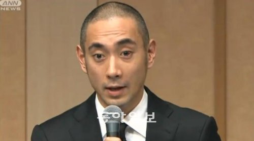 7일 기자회견을 통해 사과하는 이치카와 에비조.