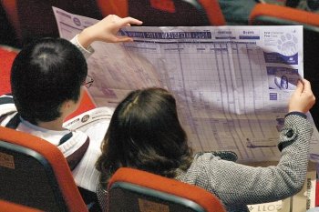 2012학년도 대입 수시 합격을 목표로 하는 예비 고3이라면 단기간에 집중적으로 전략을 세울 수 있는 캠프를 추천할만하다. 동아일보 자료 사진