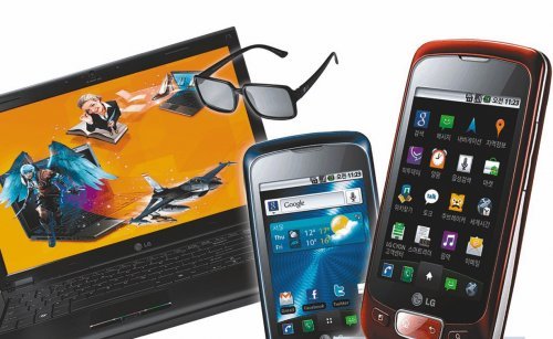 3D 노트북(왼쪽), 옵티머스원