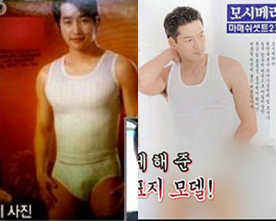 과거 속옷 모델 시절 박시후와 김성민(왼쪽부터). 사진=방송화면캡처