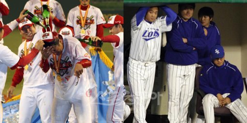 한국시리즈 우승의 기쁨은 따뜻한 스토브리그로 이어졌다. SK는 두둑한 우승 보너스와 함께 연봉 인상까지 행복한 겨울을 앞두고 있다.(왼쪽)  이와 반대로 결코 아름답지 못했던 2등, 맥없이 무너진 한국시리즈 4전패의 충격에 삼성의 올 겨울 연봉협상 테이블에는 달갑지 않은 삭풍이 몰아칠 조짐이다. 스포츠동아DB