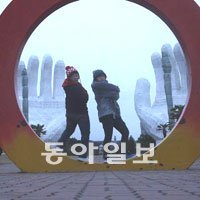 동생과 정동진 여행(12월)