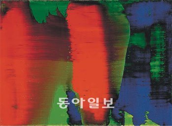 회화란 매체를 재해석한 독일의 거장 게르하르트 리히터의 ‘GreenBlue-Red’. 사진 제공 서울 예술의전당