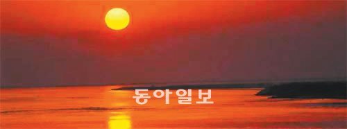 강화군 화도면 장화리 버드러지 마을 해변에서 바라본 해넘이. 동아일보 자료 사진