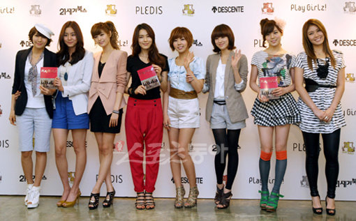 걸그룹 애프터스쿨. 스포츠동아DB.