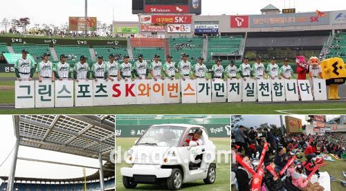 사진출처=SK 와이번스, 스포츠동아DB.