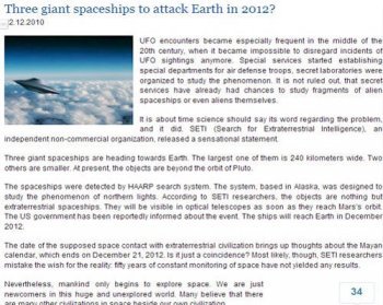 러시아 일간지 프라우다 캡쳐