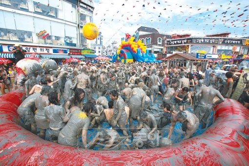 머드축제. 스포츠동아DB