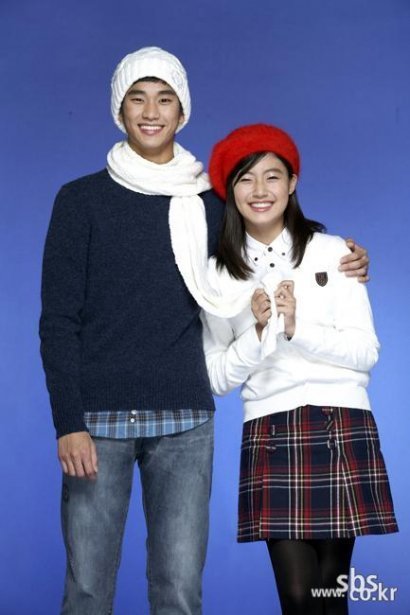 김수현은 '브레이크샷'으로 어린 차강진으로 출연했던 '크리스마스에 눈이 올까요'를 꼽았다. 동아일보 자료사진.