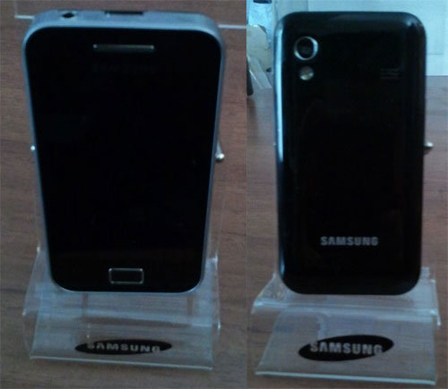 삼성이 내놓을 새로운 휴대전화(S5830)라며 유출된 이미지
