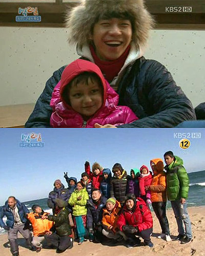 KBS 2TV ‘해피선데이-1박2일’