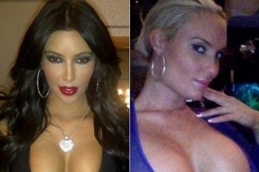 쪽부터 킴 카다시안, 코코