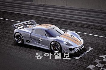 슈퍼 쿠페 918 RSR 콘셉트