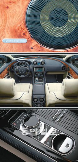 위에서부터 최고급 BMW 오디오 시스템, 고급요트에서 영감을 얻은 실내디자인, 다이얼 형태의 변속기 작동부분