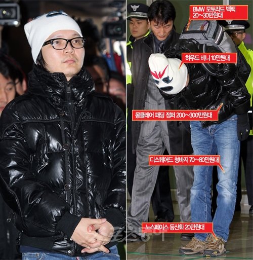 19일 김포공항으로 귀국해 곧바로 서울경찰청에 출두한 신정환. 5개월간의 해외 체류를 말해주듯 다소 지친 표정으로 취재진 앞에 서 있다.(왼쪽) 하지만 명품 브랜드 옷차림으로 구설에 올랐다. 아래 사진은 입국 직후 “5개월이 5년 같았다”면서 조사에 성실하게 임하겠다고 말하며 고개를 숙이고 있는 신정환.