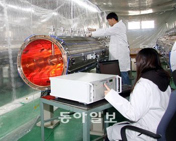 사진 제공 한국원자력연구원