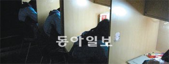 동아일보 자료사진