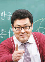 공병일 이사장 광주탑클래스기숙학원