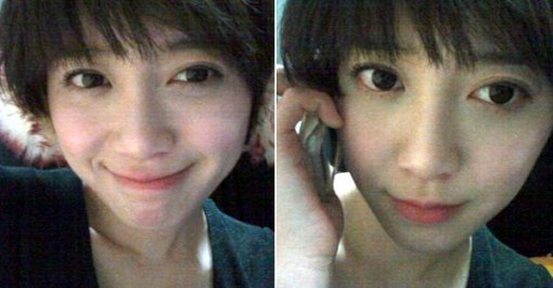 구혜선. (사진출처=구혜선 트위터)