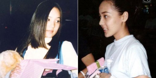 가수 겸 탤런트 유진.