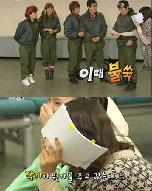 사진출처=SBS 방송화면 캡쳐