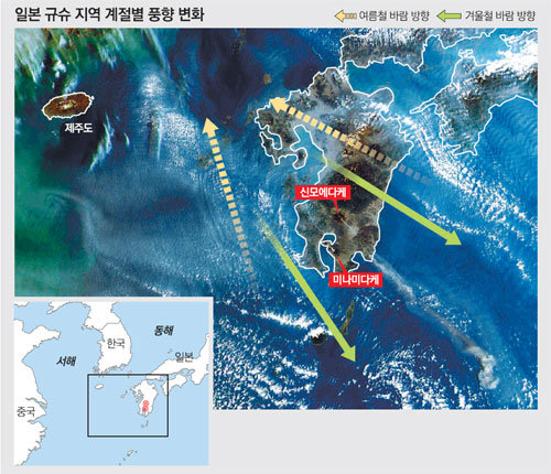 천리안 위성이 7일 오전 9시 15분에 촬영한 일본 규슈의 화산 폭발 위성영상이다. 화산재가 겨울철 서북풍을 받아 동남쪽으로 이동하고 있지만 여름철이 되면 남풍이나 동남풍을 타고 한반도 쪽으로 확산될 수 있다. 사진 제공 한국해양연구원 해양위성센터
