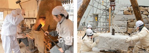 숭례문의 원래 모습을 되찾기 위한 복원 공사가 한창이다. 복원 공사의 모든 과정은 전통 방식으로 진행된다. 화로에서 달군 쇠를 모루에 놓고 메와 망치로 때려 못을 만들고 있는 대장간 장인들(왼쪽), 거중기로 석재를 쌓고 있는 석장들. 신원건 기자 laputa@donga.com