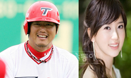 KIA 최희섭 선수와 미스코리아 김유미 부부