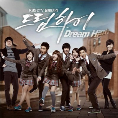 가수를 꿈꾸는 예고생들의 이야기를 다룬 KBS2 \'드림하이\'는 국내 최초로 뮤직드라마를 시도했다. 사진제공 홀림.