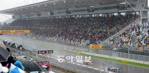 F1 코리아 그랑프리