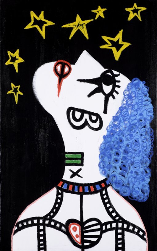 이미지 제공 아트블루