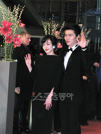 임수정-현빈(왼쪽부터)