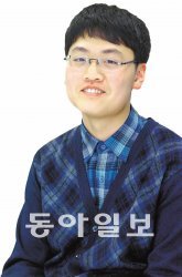 ‘제 33회 호주 국제 수학경시대회’에서 한국인으로선 유일하게 참가자 중 상위 0.1% 안에 든 충북과학고 1학년 유상우 군.