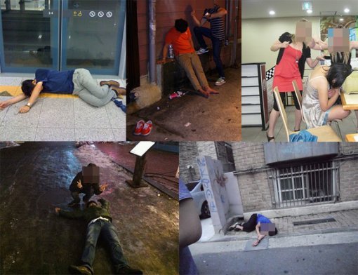 해외 블로그에 올라온 사진들