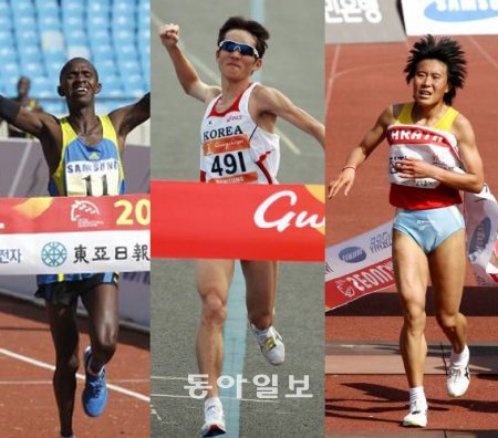 왼쪽부터 실베스터 테이멧(27·케냐), 지영준(30·한국·코오롱), 웨이야난(30·중국). 동아일보DB