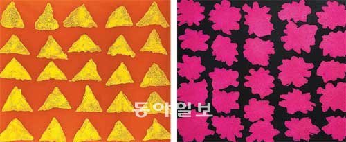 색면 추상의 대표 화가인 홍정희 씨의 ‘나노’ 시리즈 작품들. 강렬한 원색의 화면 안에서 삼각형과 꽃문양이 증식되면서 화면에 풍부한 표정을 만들어 낸다. 갤러리 현대 제공