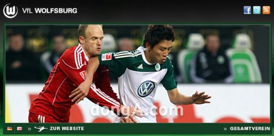 볼프스부르크 구자철. 스포츠동아DB