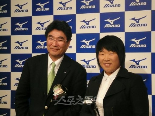 미즈노 아키토 대표(左), 신지애(友). 주영로 기자 na1872@donga.com
