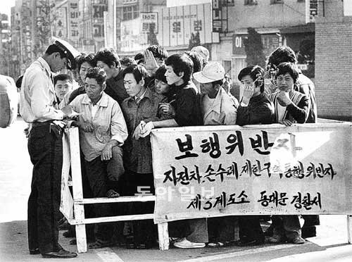 무슨 잘못을 했다고 ‘길’에 가뒀나 서울 동대문=전민조 전 동아일보 기자