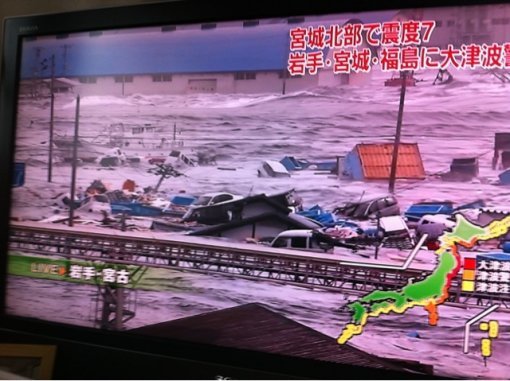 일본 네티즌이 방송화면 캡처해 올린 사진.