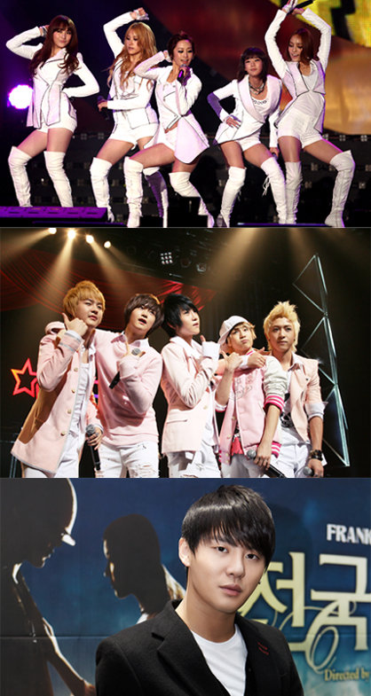 카라-대국남아-김준수(위부터). 스포츠동아DB