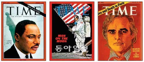 타임의 표지에는 미국을 넘어 세계가 걸어온 발자취가 담겨 있다. 왼쪽부터 마틴 루서 킹(1964년 1월 3일자),닐 암스트롱(1969년 7월 25일자), 말런 브랜도(1973년 1월 22일자).