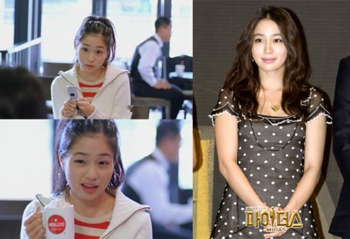 2004년 영화 ‘아는 여자’ 출연 당시 모습과 최근. (왼쪽부터)