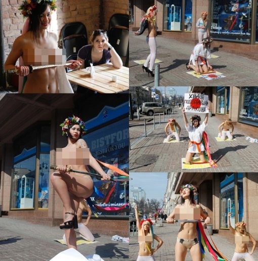 사진= FEMEN 홈피