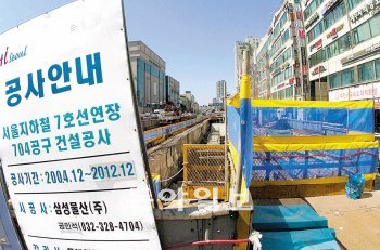 중동-상동에 6개역… 경인전철 이용객 분산 전망GTX 연계 역세권 개발추진깵 교통체계도 재정비