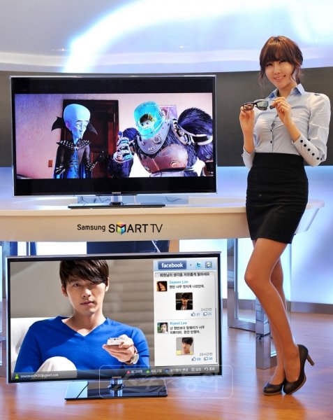 삼성전자가 출시한 보급형 3D 스마트 TV.