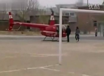 인터넷에 올라온 동영상 캡쳐.