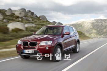 BMW 뉴X3