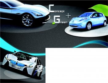 (위에서 부터 시계방향으로) 인피니트 ‘에센스’ , 닛산 ‘리프’ , BMW ‘비전 이피션트 다이내믹스’ 그래픽 이고운 leegoun@donga.com